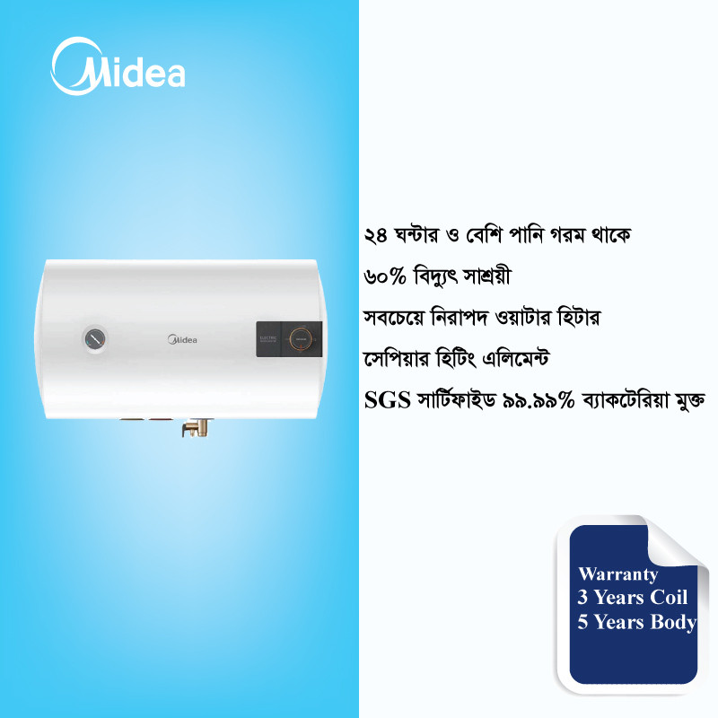 Midea D40-20A6 (40  Liters) Water Heater
