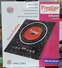 Prestige Infrared Cooker 2200W Power Favorable || PTG-2202