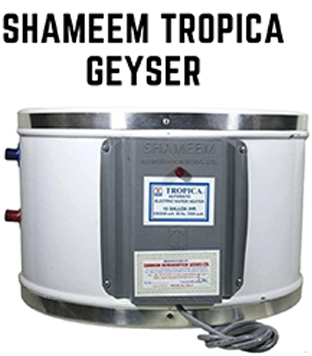 SHAMIM 67 LTR GEYSER